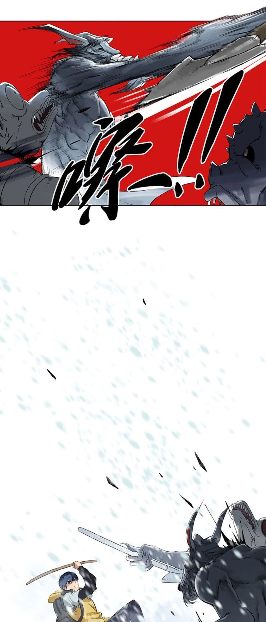 Cuộc Sống Tận Thế Bắt Đầu Từ Số 0 Chapter 1 - 15