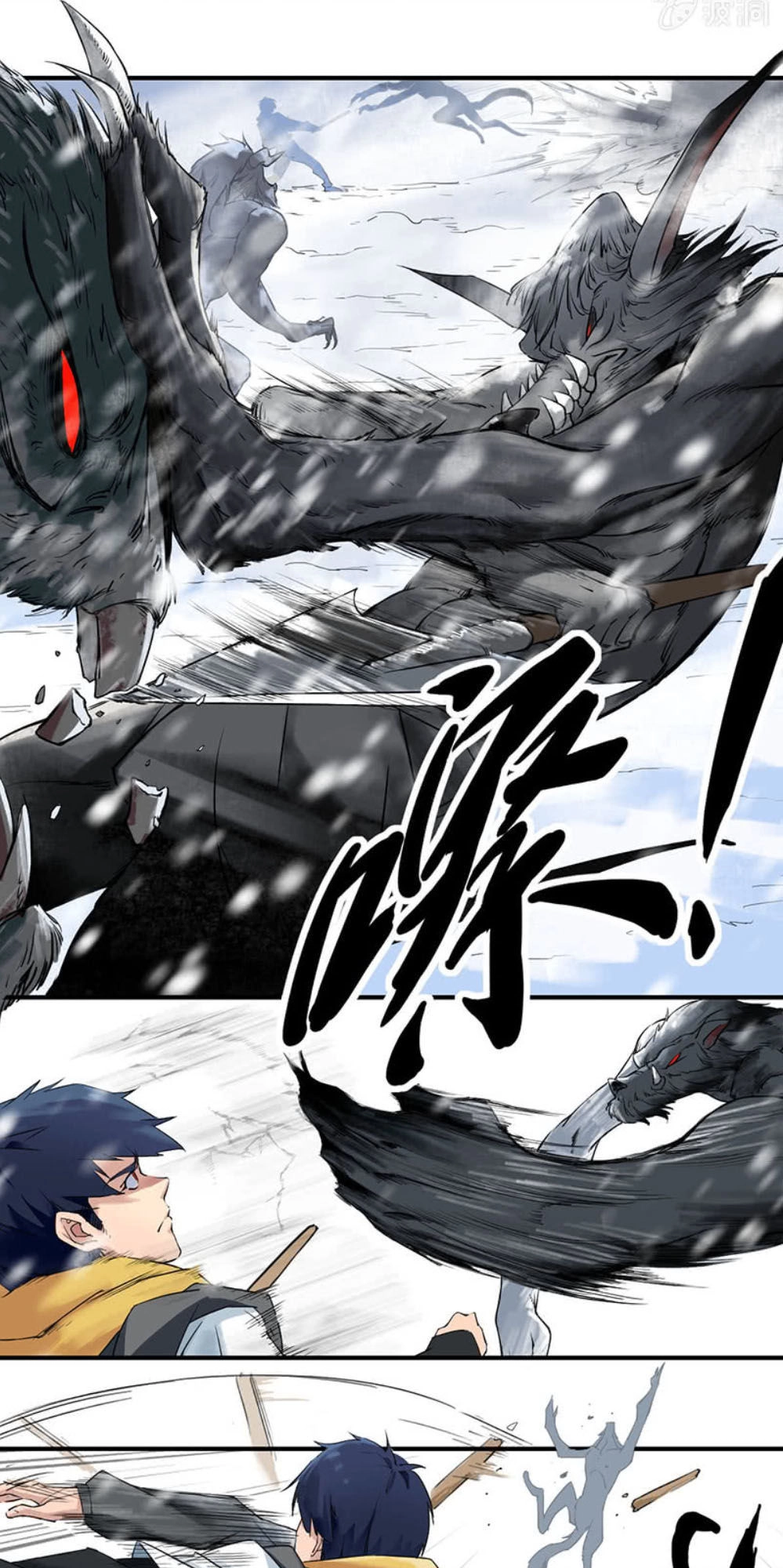 Cuộc Sống Tận Thế Bắt Đầu Từ Số 0 Chapter 1 - 29