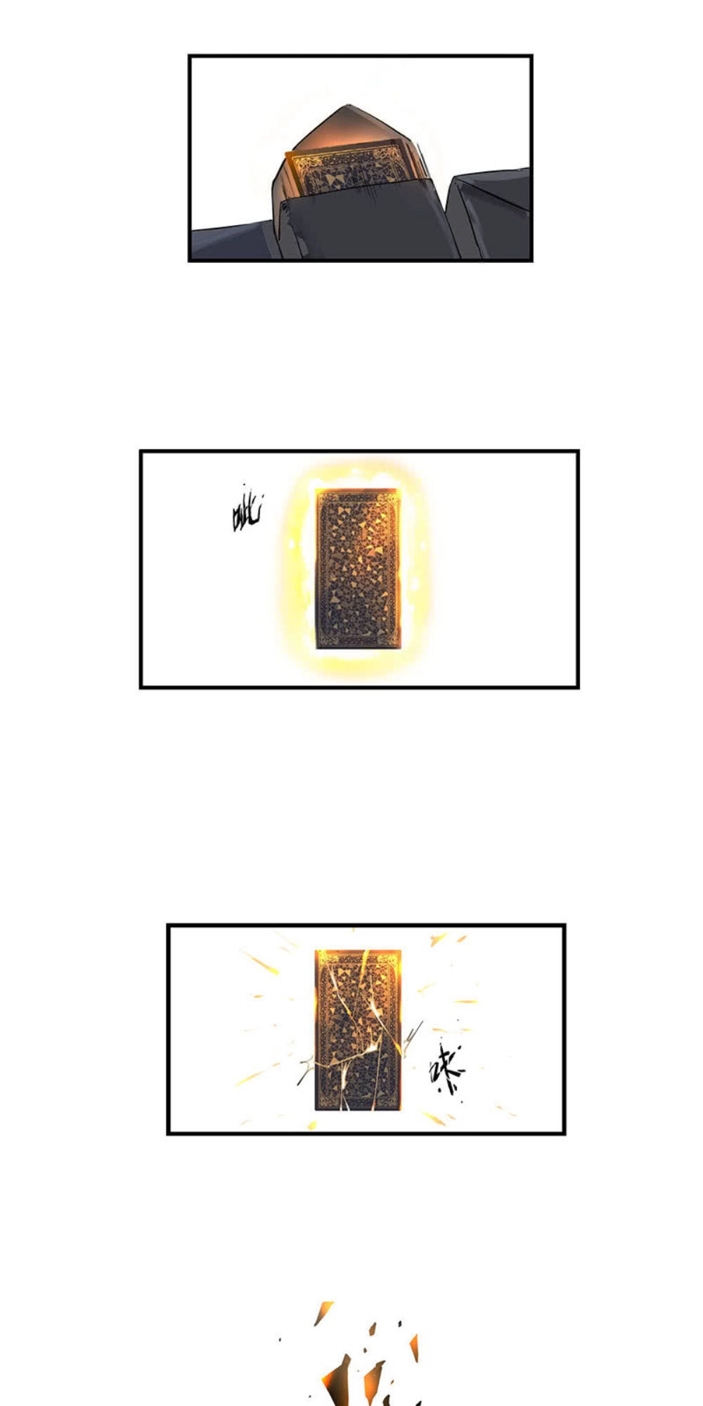 Cuộc Sống Tận Thế Bắt Đầu Từ Số 0 Chapter 1 - 42