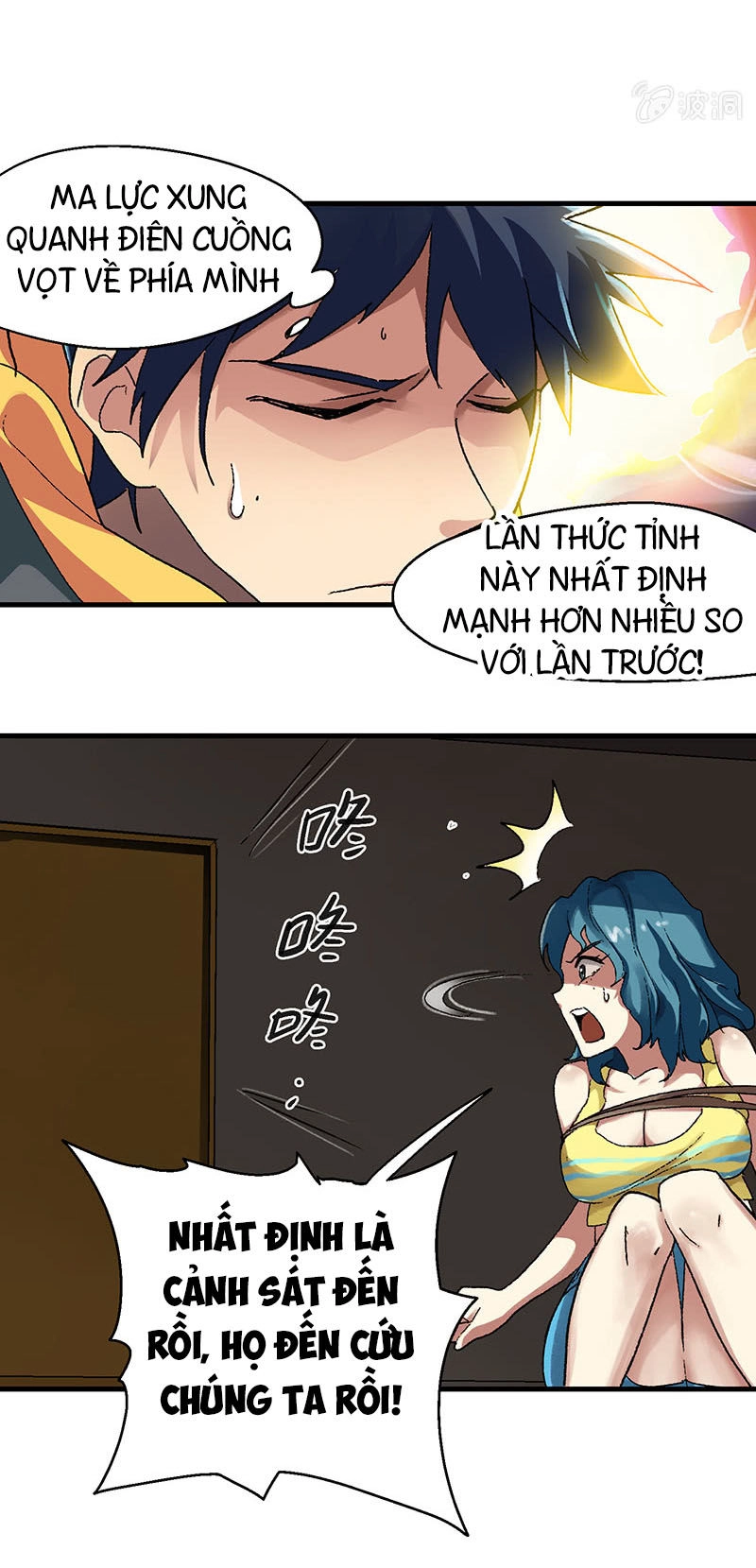 Cuộc Sống Tận Thế Bắt Đầu Từ Số 0 Chapter 4 - 24