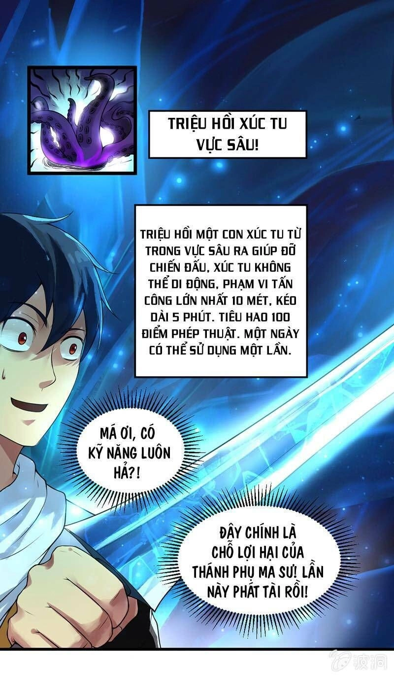 Cuộc Sống Tận Thế Bắt Đầu Từ Số 0 Chapter 26 - 1