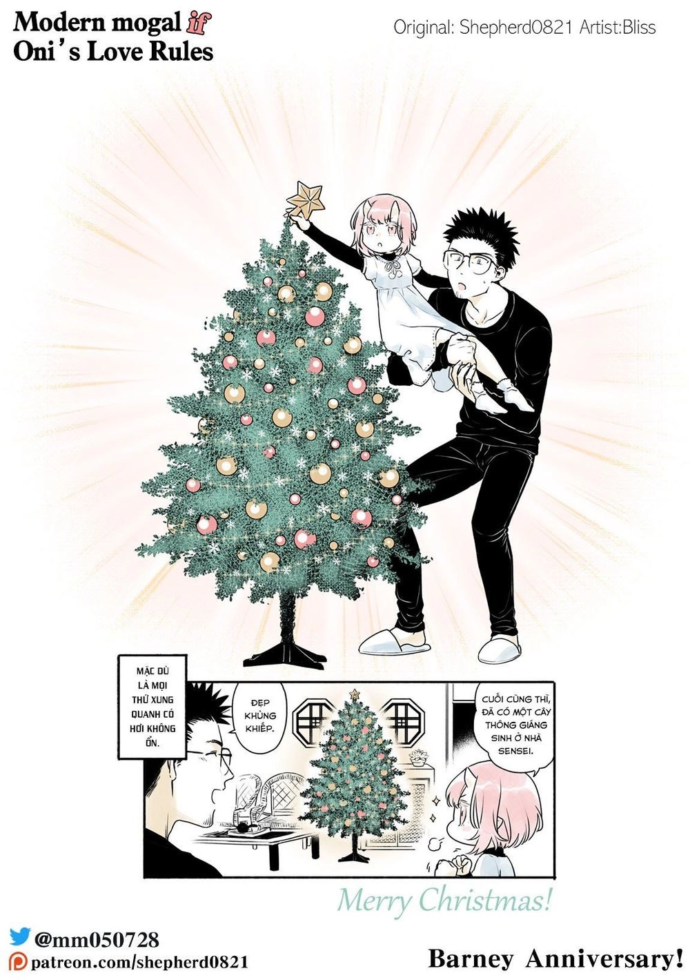 Modern Mogal If - Oni's Love Rule Chapter 4 - 4