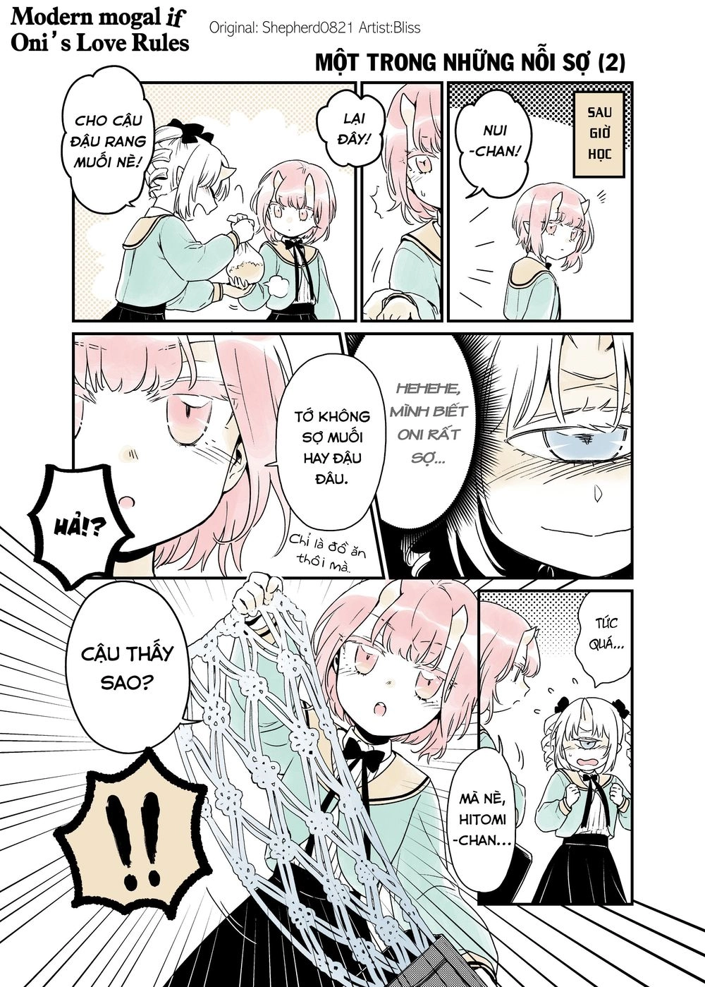 Modern Mogal If - Oni's Love Rule Chapter 6 - 4