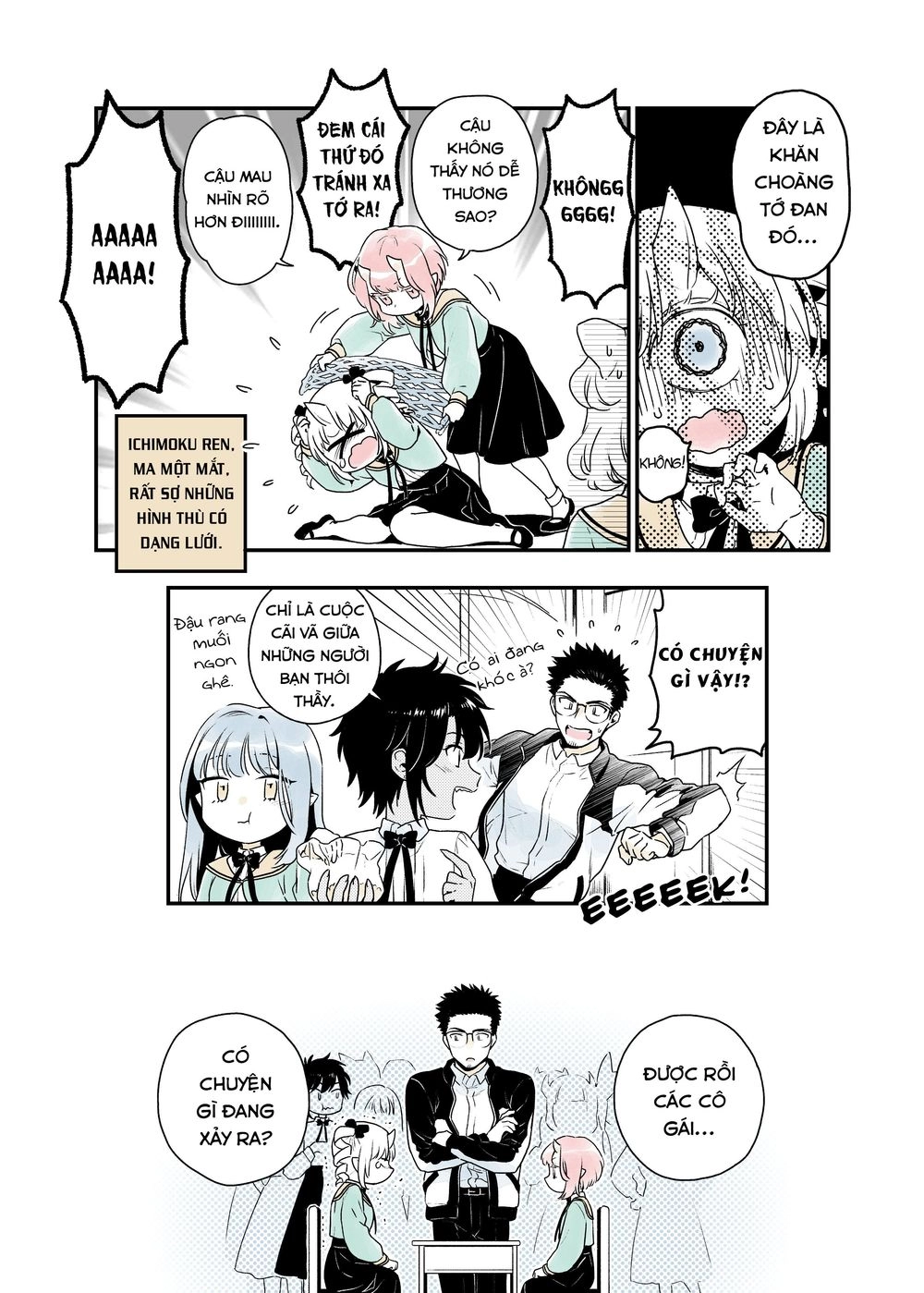 Modern Mogal If - Oni's Love Rule Chapter 6 - 5