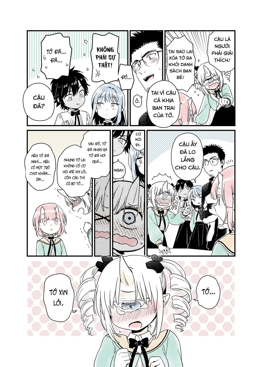 Modern Mogal If - Oni's Love Rule Chapter 6 - 6