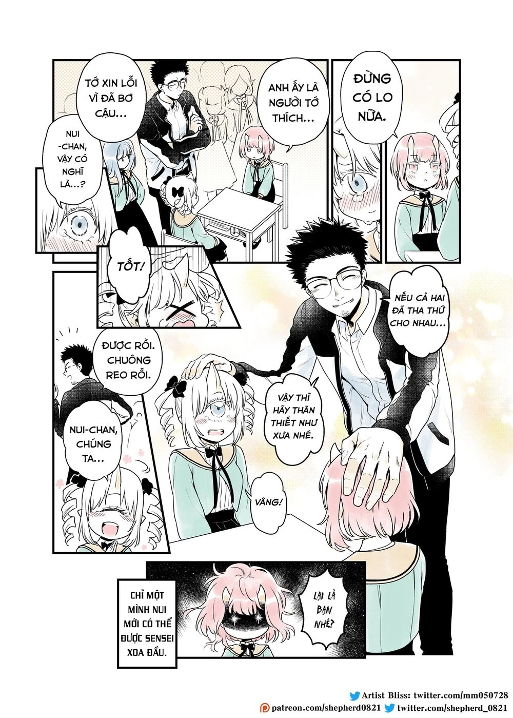 Modern Mogal If - Oni's Love Rule Chapter 6 - 7