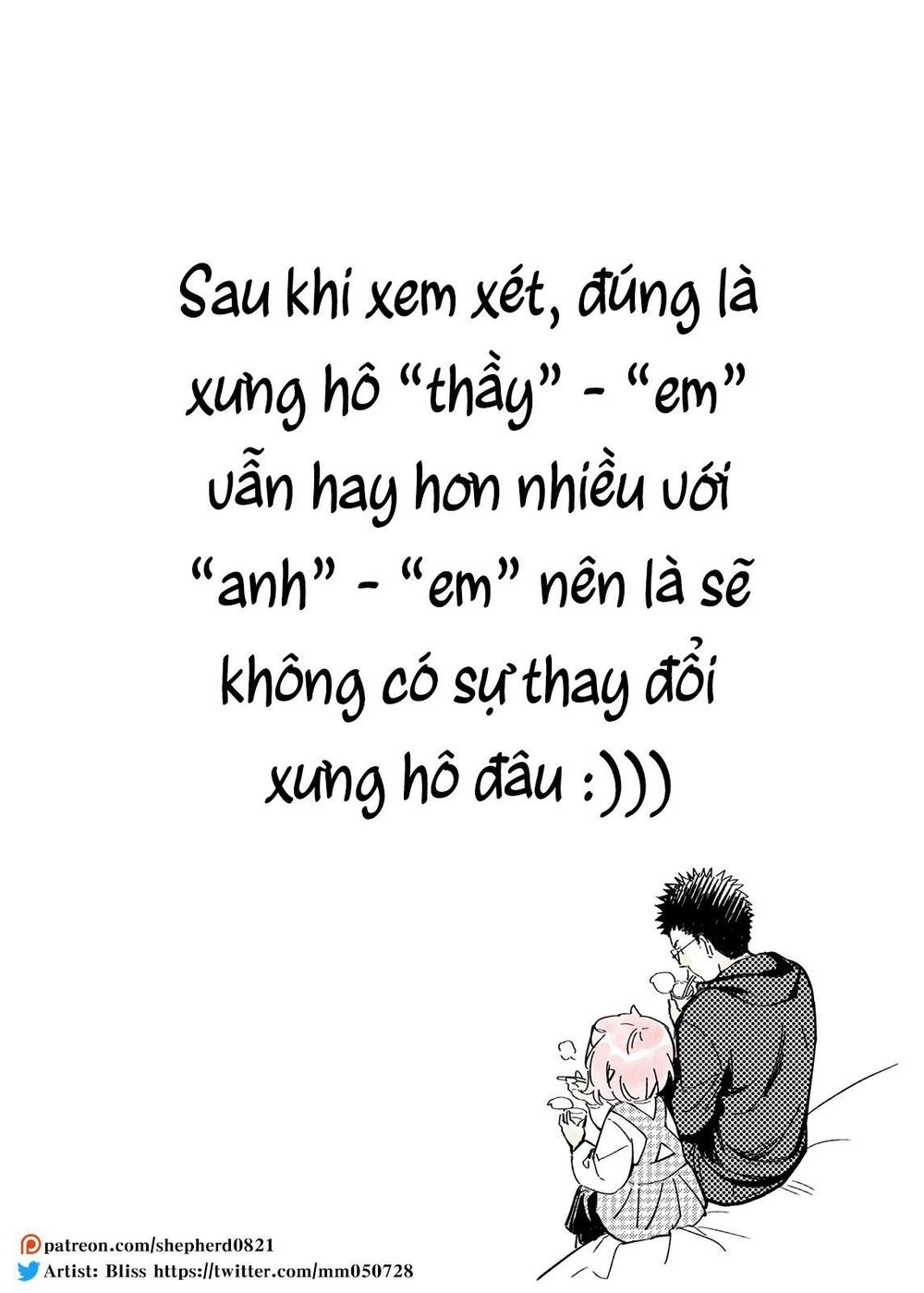 Modern Mogal If - Oni's Love Rule Chapter 7 - 3