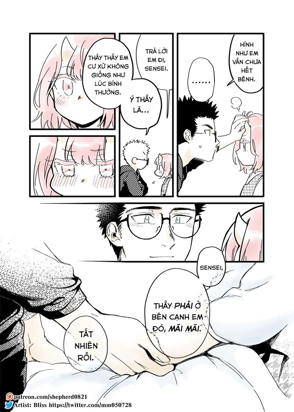 Modern Mogal If - Oni's Love Rule Chapter 10 - 6