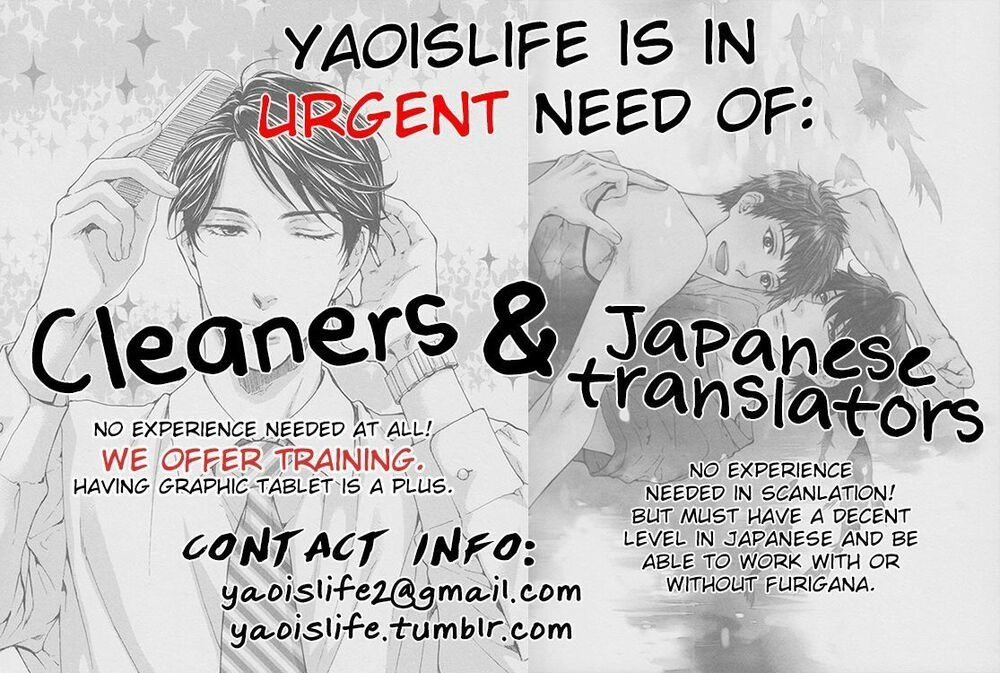 Hatsukoi Kakine Chapter 2 - 2