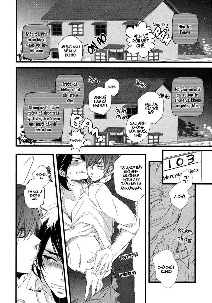 Hatsukoi Kakine Chapter 2 - 5