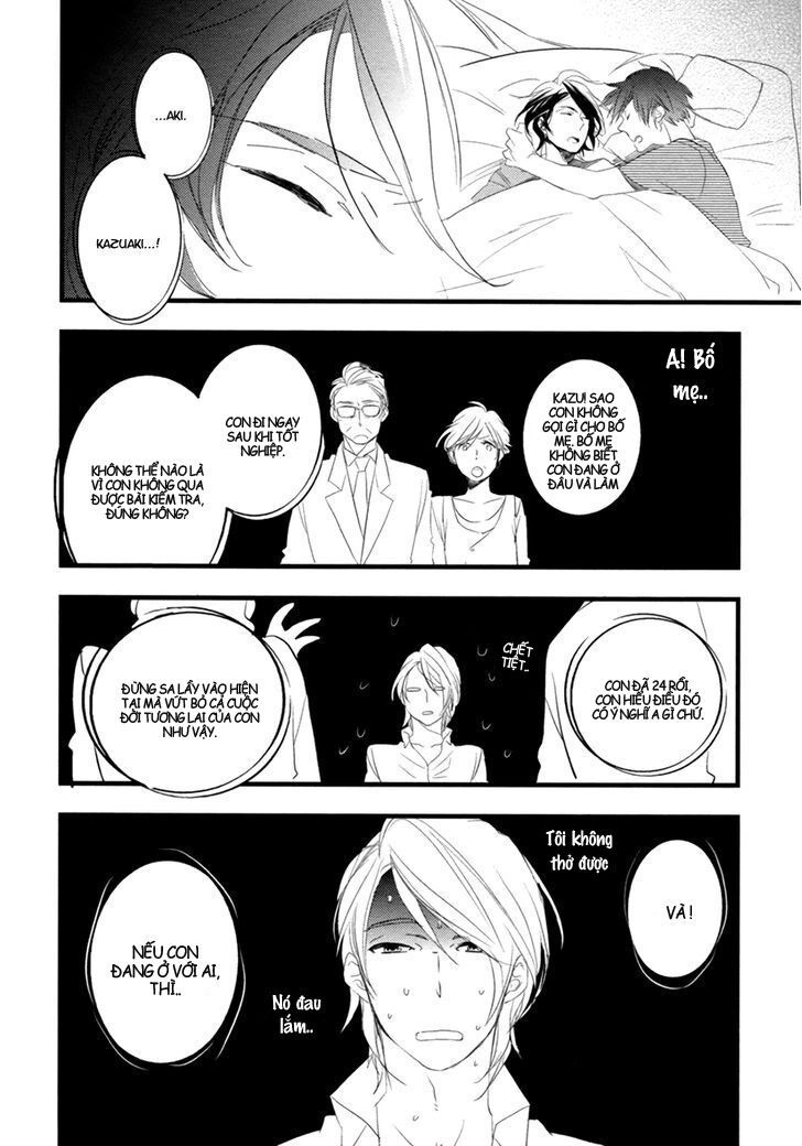 Hatsukoi Kakine Chapter 2 - 10