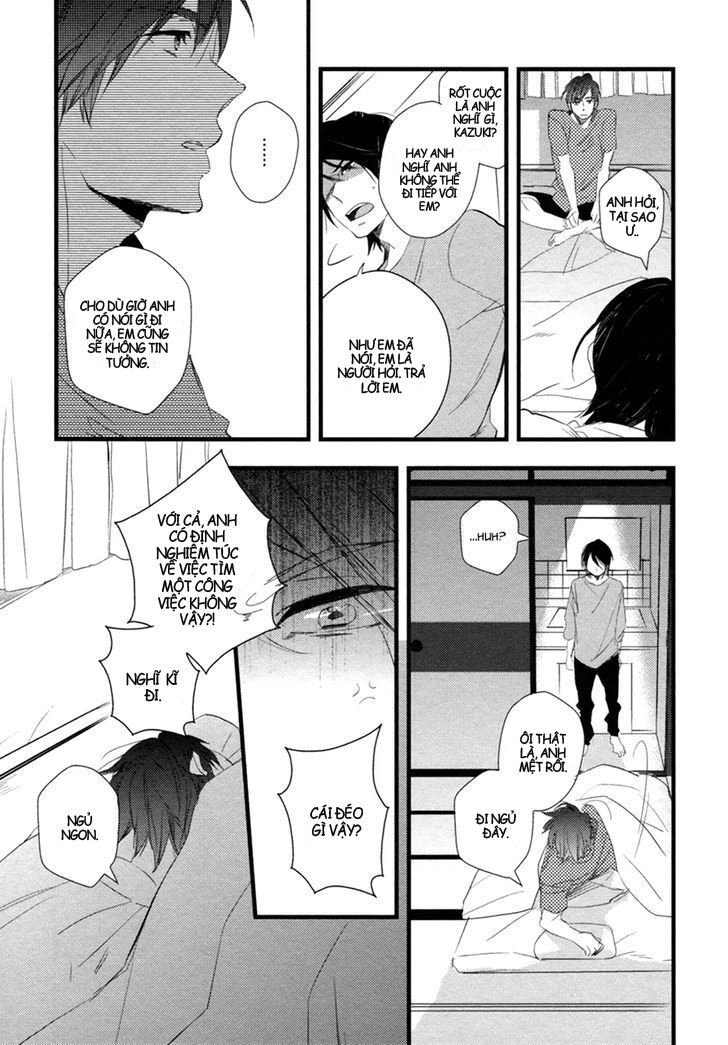 Hatsukoi Kakine Chapter 2 - 15