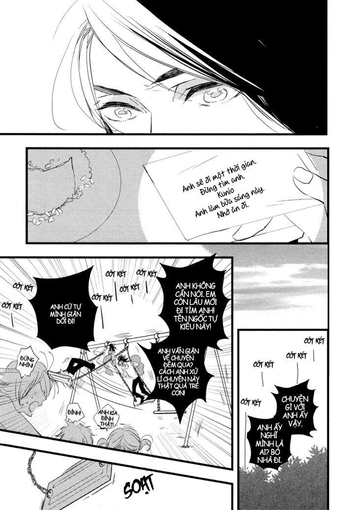 Hatsukoi Kakine Chapter 2 - 17