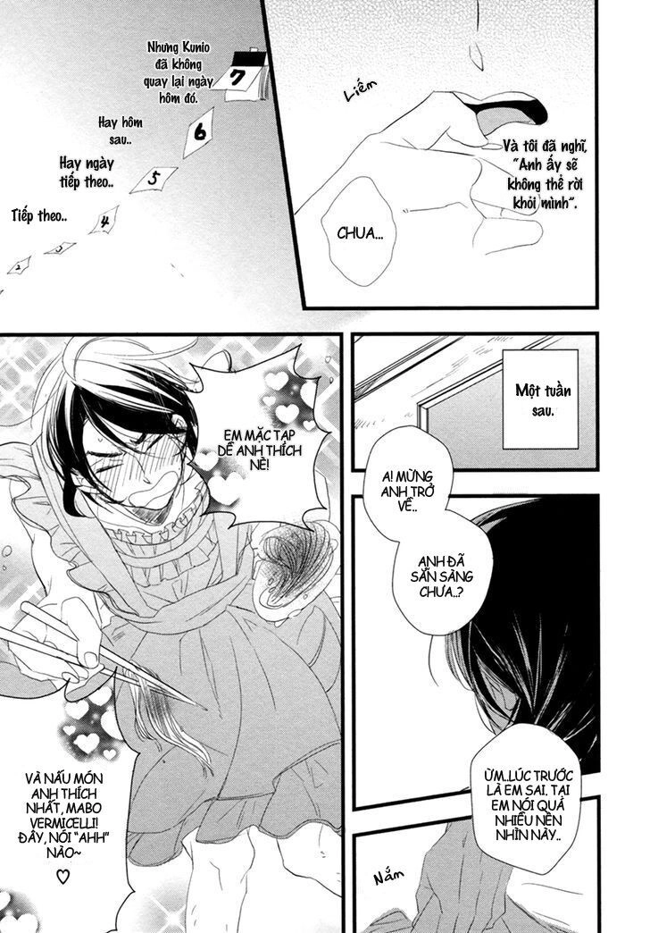 Hatsukoi Kakine Chapter 2 - 19