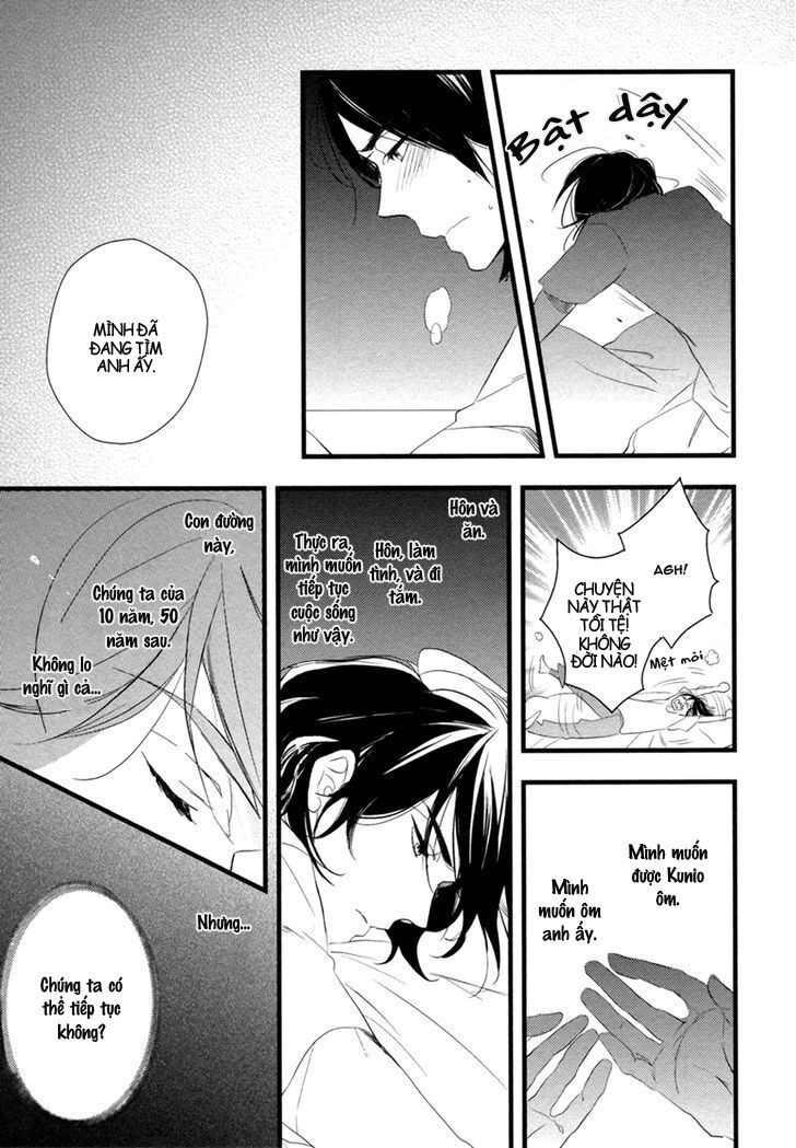 Hatsukoi Kakine Chapter 2 - 23