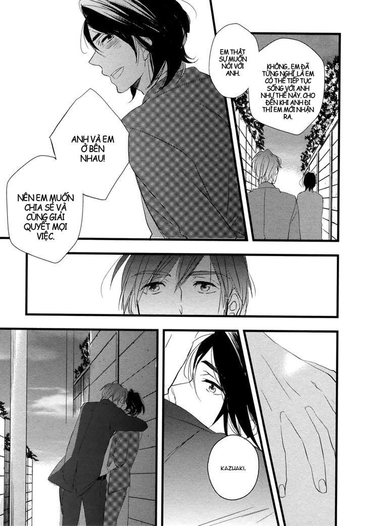 Hatsukoi Kakine Chapter 2 - 31