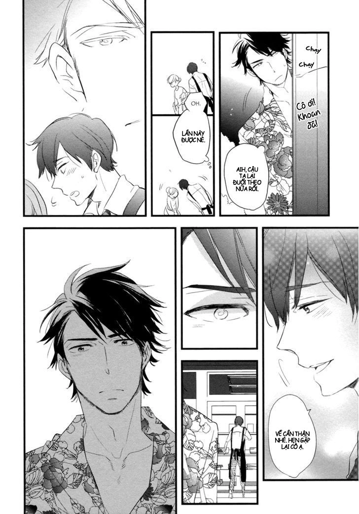 Hatsukoi Kakine Chapter 4 - 12