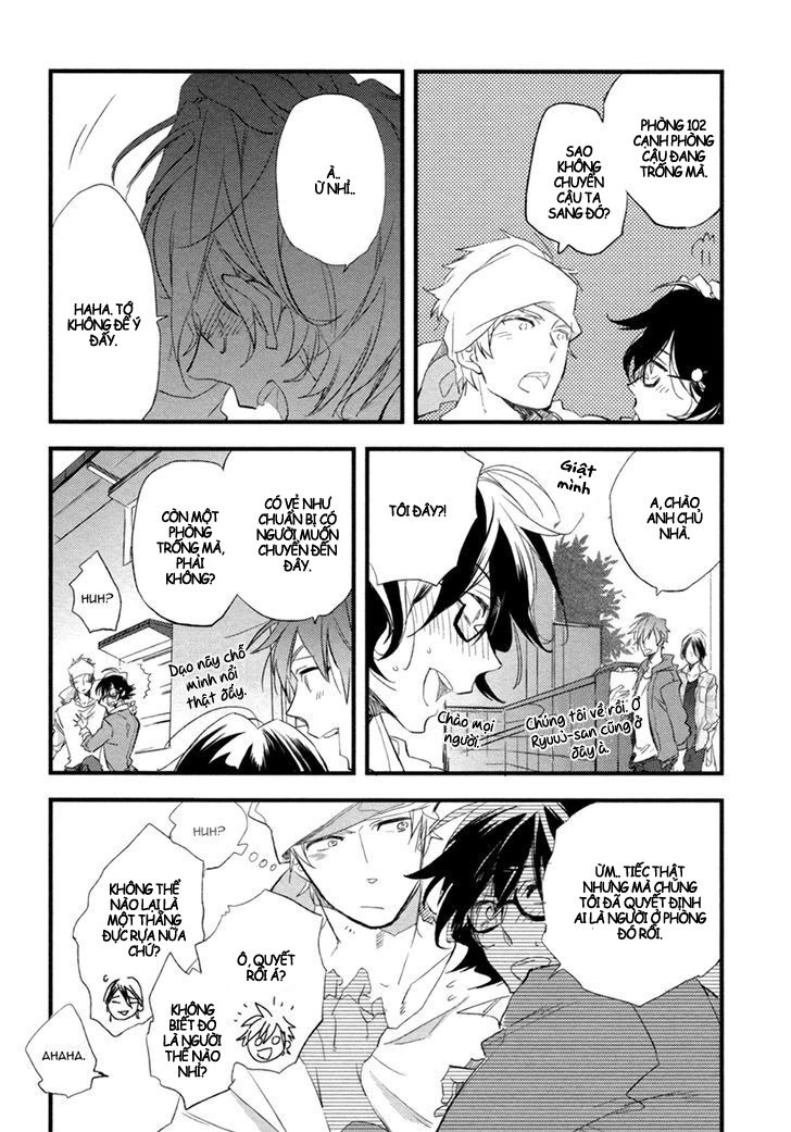 Hatsukoi Kakine Chapter 5.5 - 3