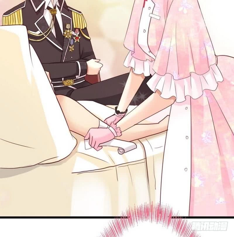 Y Tá Ngọt Ngào Của Hoàng Tử Chapter 2 - 17