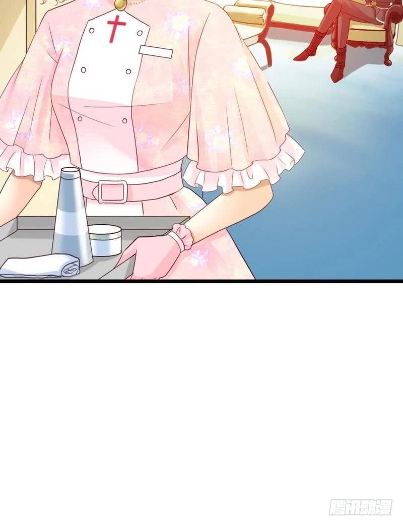 Y Tá Ngọt Ngào Của Hoàng Tử Chapter 2 - 21