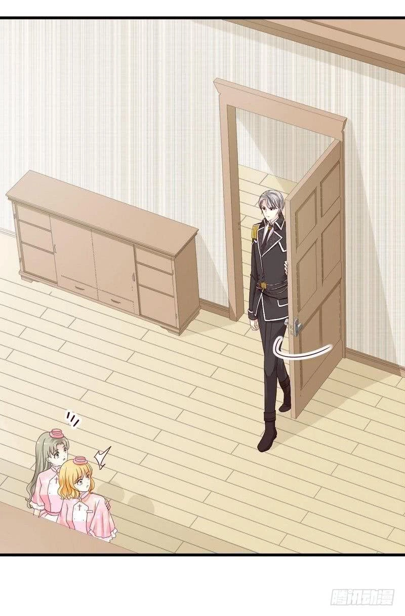 Y Tá Ngọt Ngào Của Hoàng Tử Chapter 8 - 20