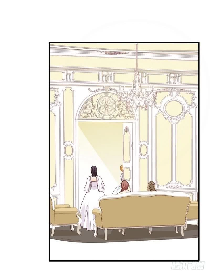 Y Tá Ngọt Ngào Của Hoàng Tử Chapter 15.2 - 15