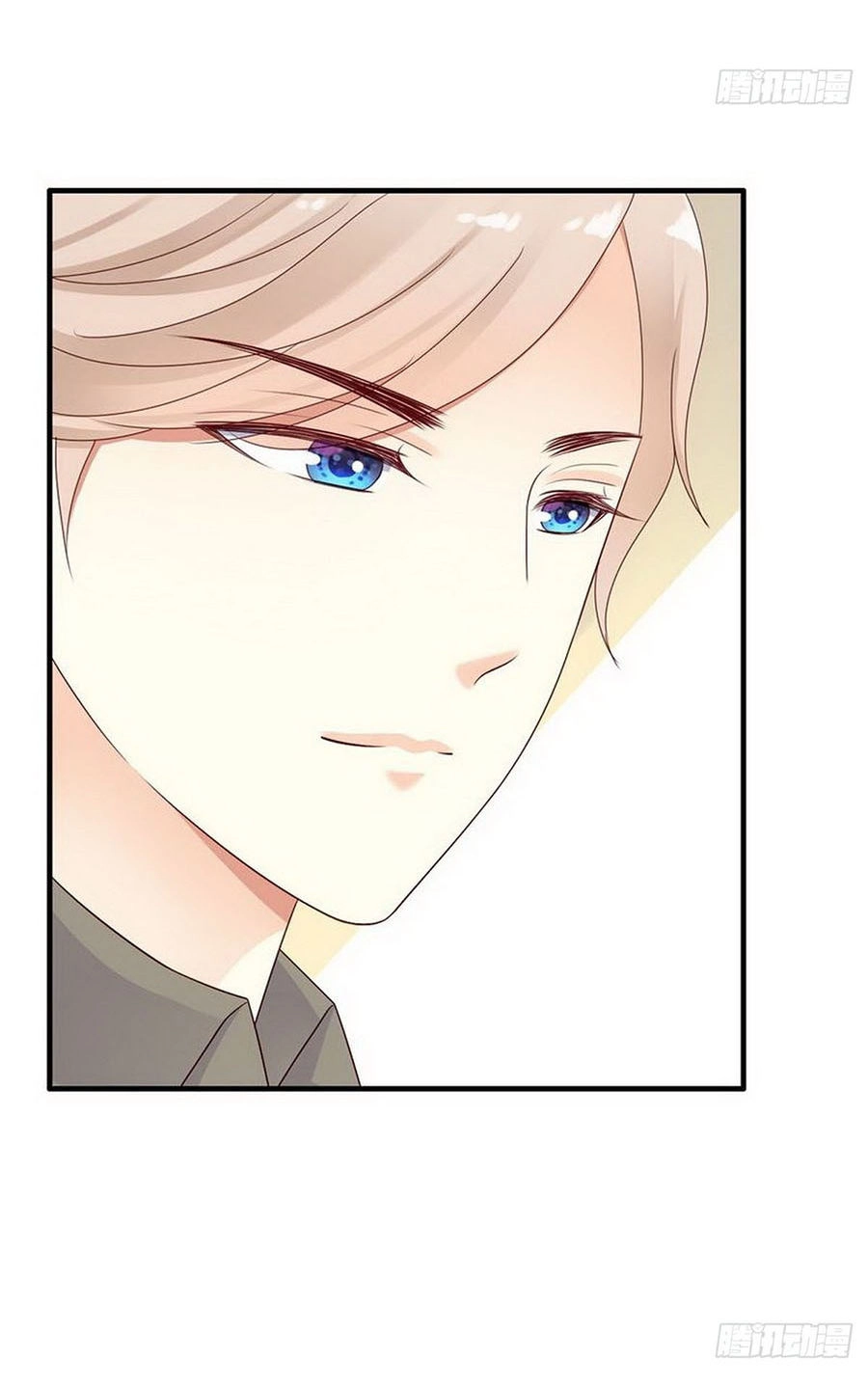 Y Tá Ngọt Ngào Của Hoàng Tử Chapter 18 - 26