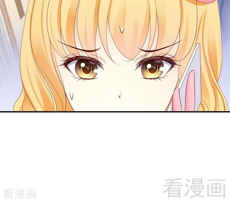 Y Tá Ngọt Ngào Của Hoàng Tử Chapter 19 - 7