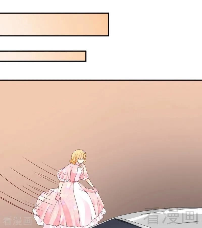 Y Tá Ngọt Ngào Của Hoàng Tử Chapter 19 - 12