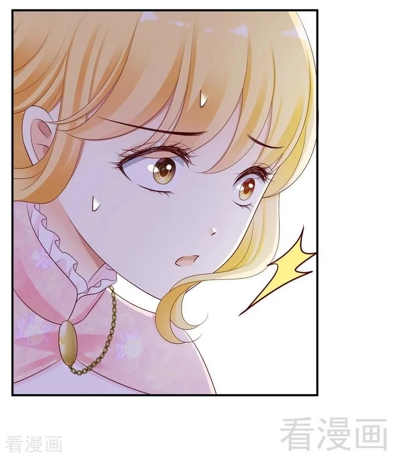 Y Tá Ngọt Ngào Của Hoàng Tử Chapter 19 - 16