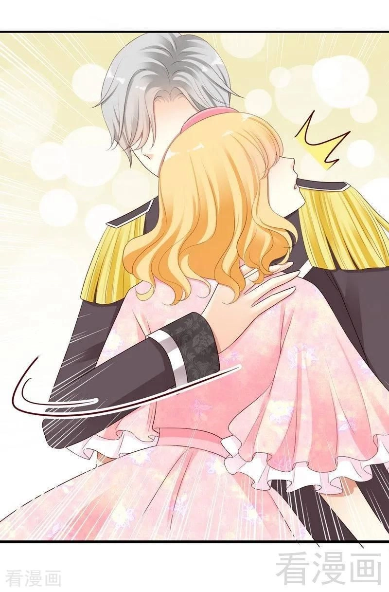 Y Tá Ngọt Ngào Của Hoàng Tử Chapter 19 - 17