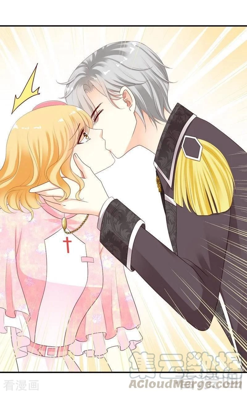 Y Tá Ngọt Ngào Của Hoàng Tử Chapter 19 - 26