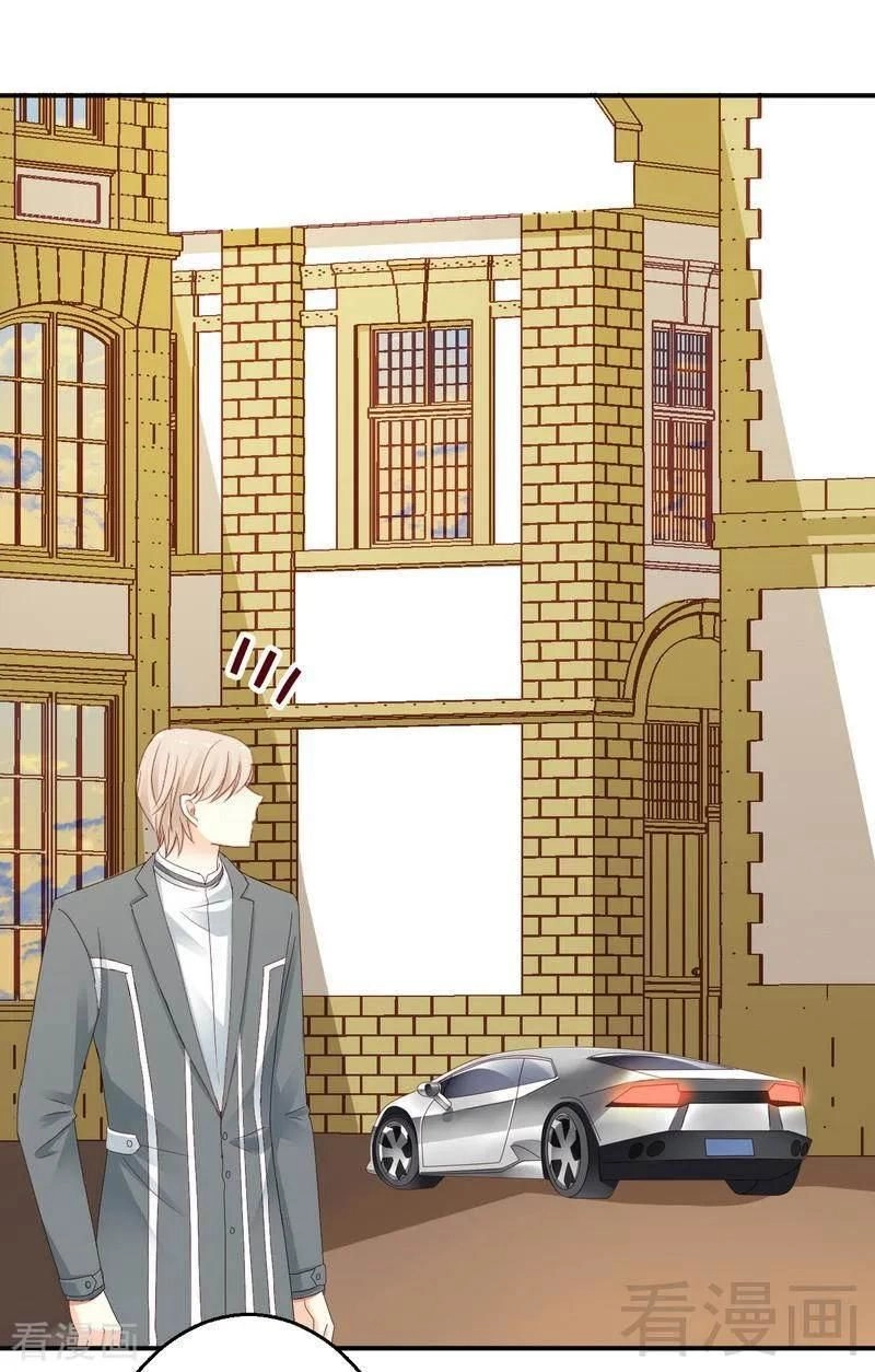 Y Tá Ngọt Ngào Của Hoàng Tử Chapter 19 - 35