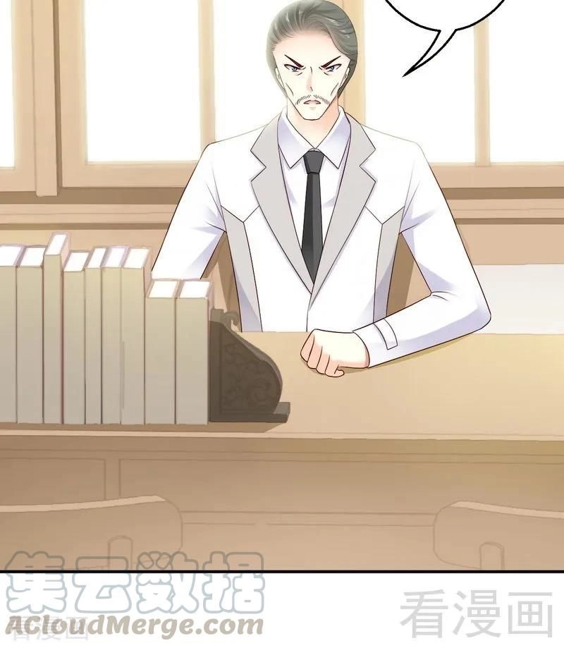 Y Tá Ngọt Ngào Của Hoàng Tử Chapter 21 - 5