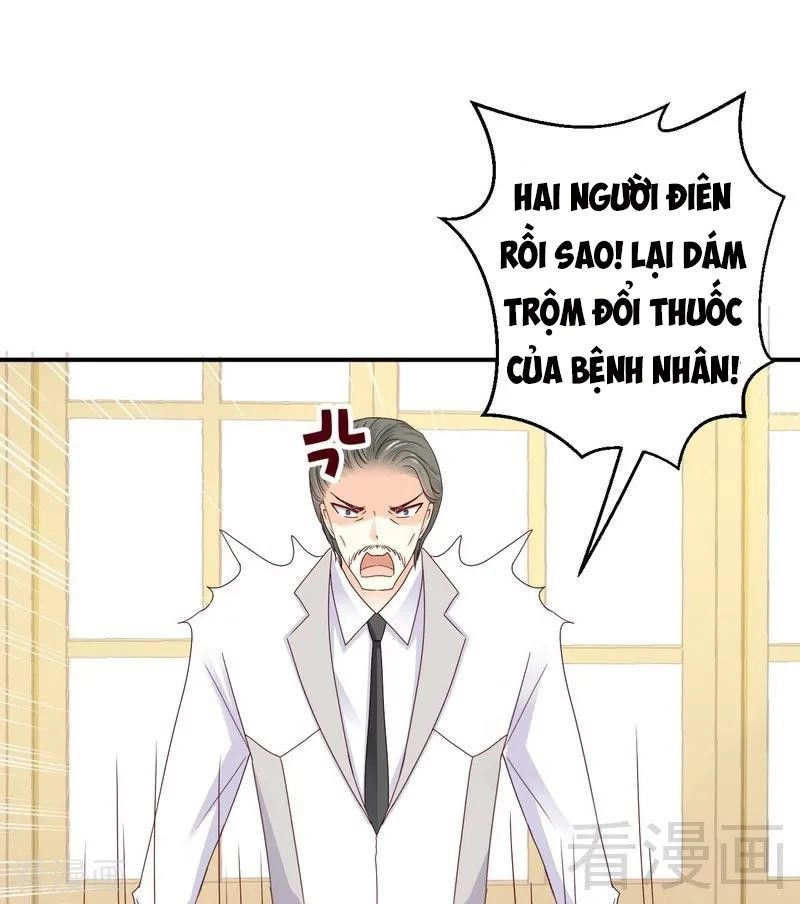 Y Tá Ngọt Ngào Của Hoàng Tử Chapter 21 - 17