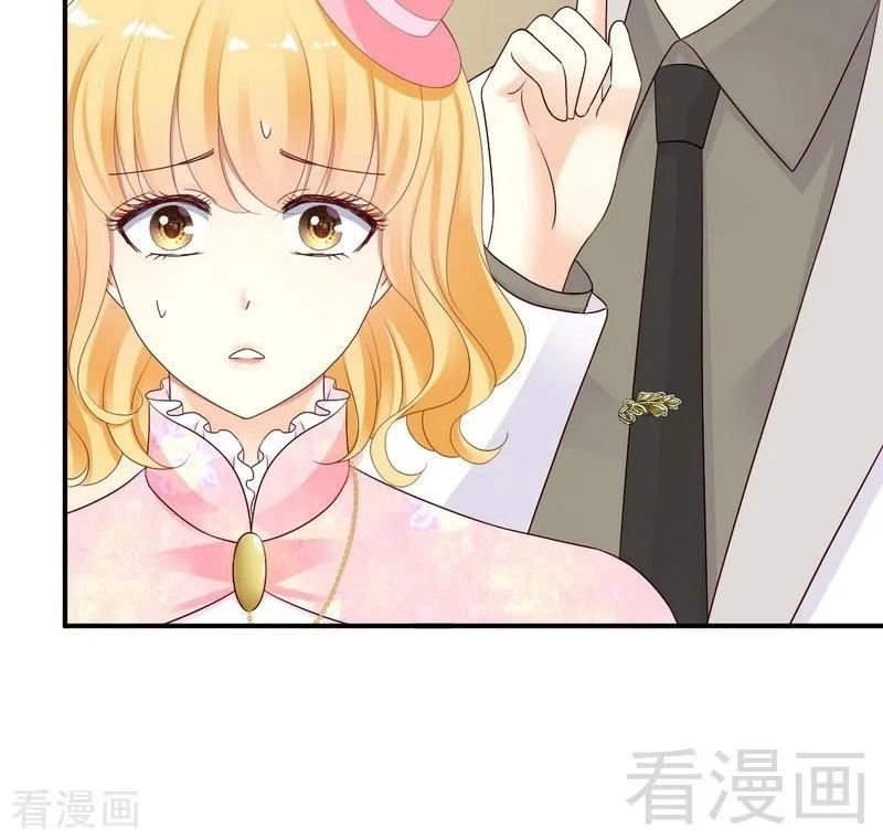 Y Tá Ngọt Ngào Của Hoàng Tử Chapter 21 - 36