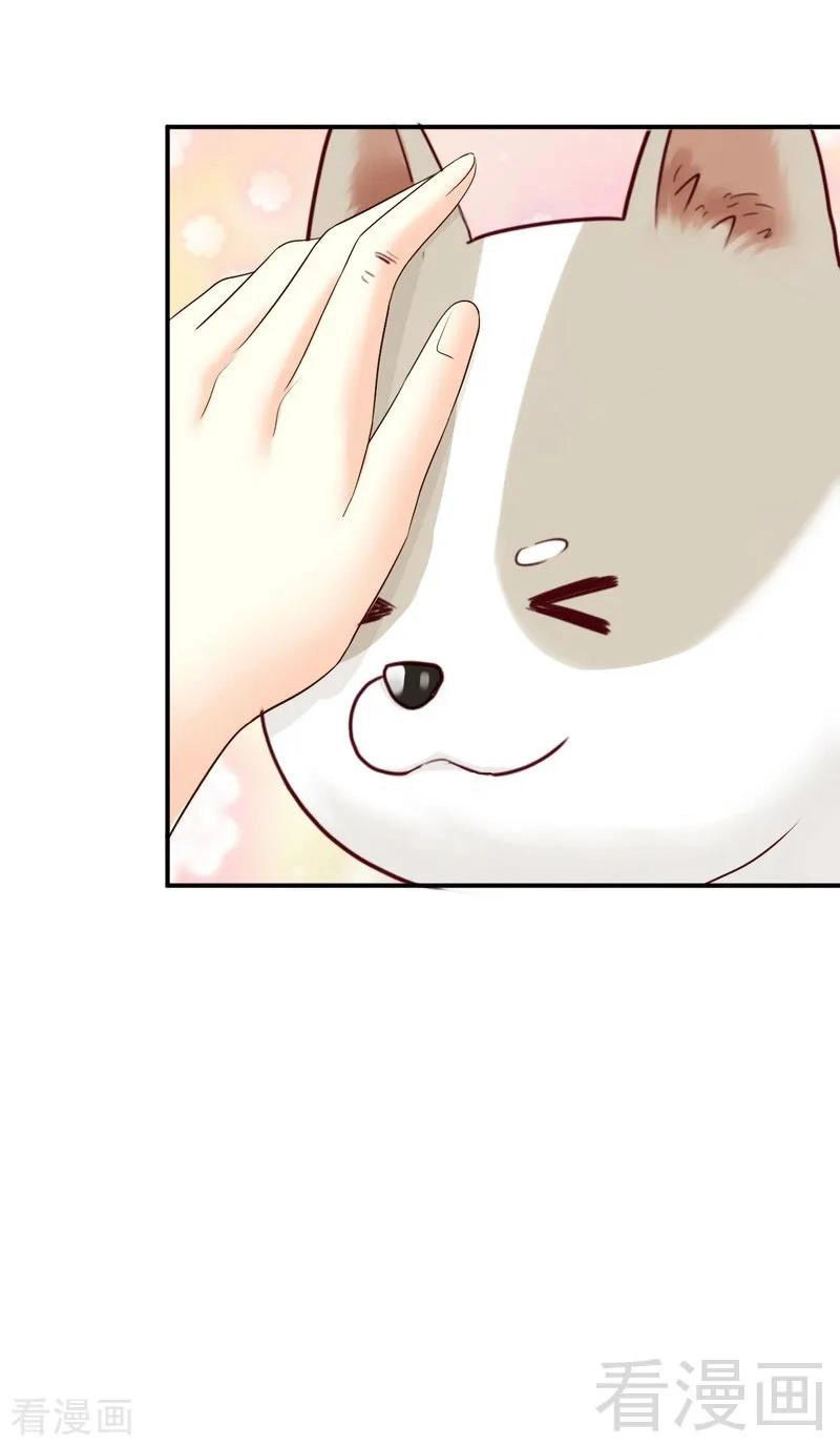 Y Tá Ngọt Ngào Của Hoàng Tử Chapter 28 - 6