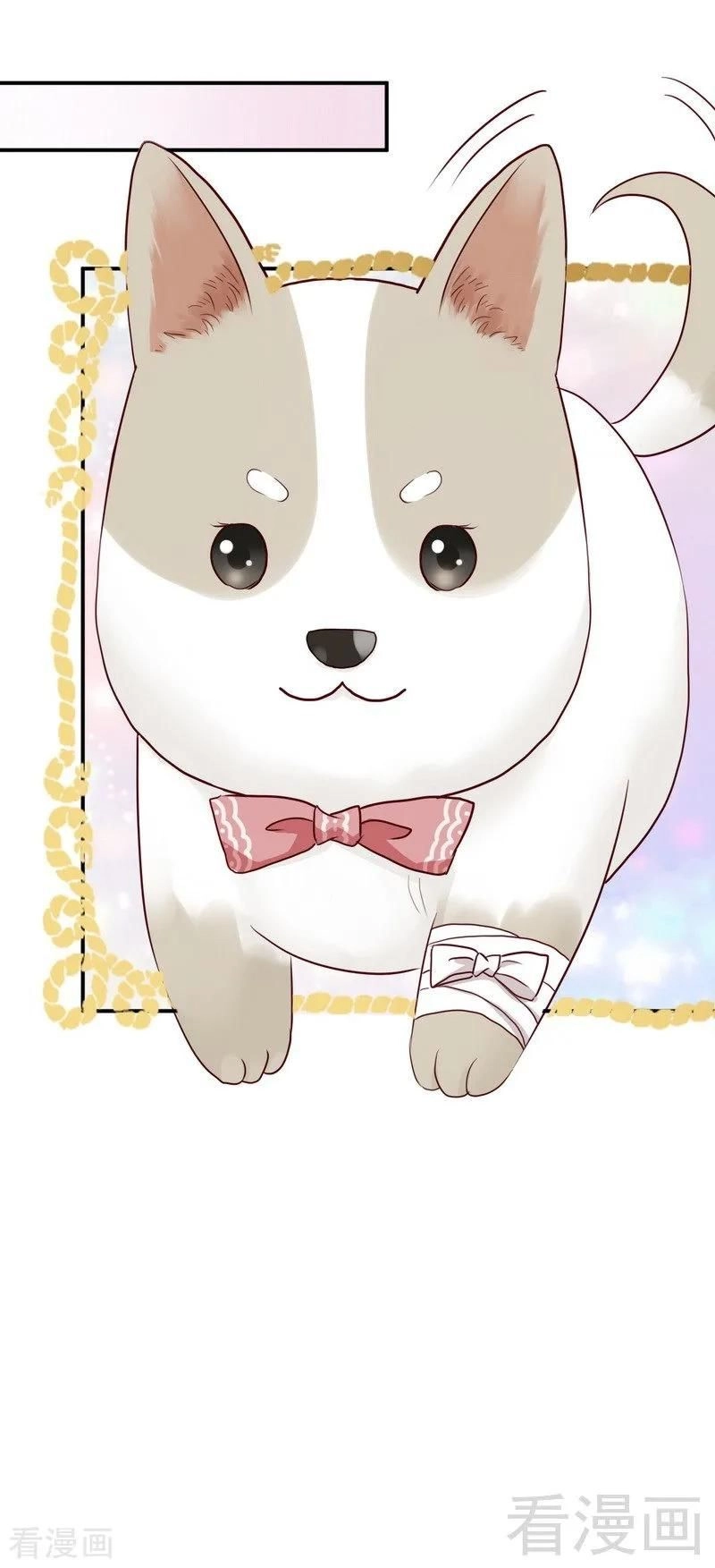 Y Tá Ngọt Ngào Của Hoàng Tử Chapter 28 - 11