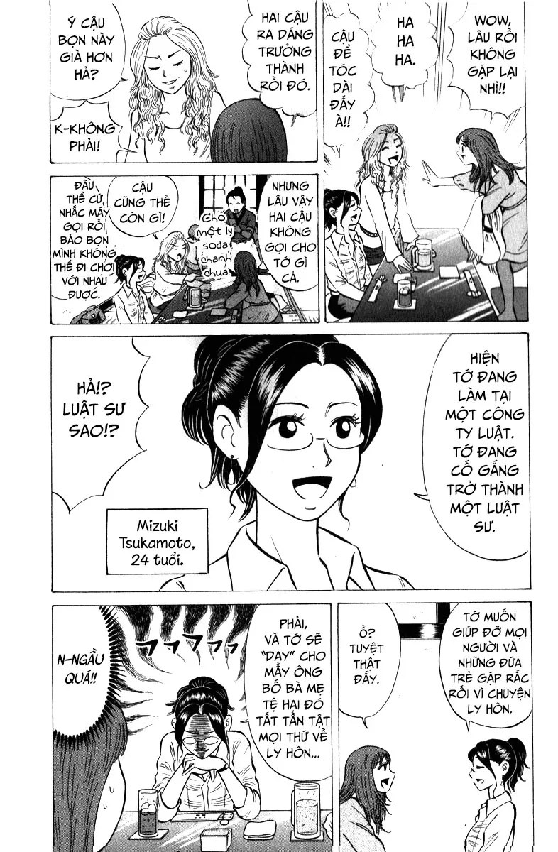 Sumire 16 Sai !! Chapter 52 - 5