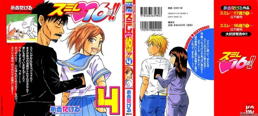 Sumire 16 Sai !! Chapter 34 - 2