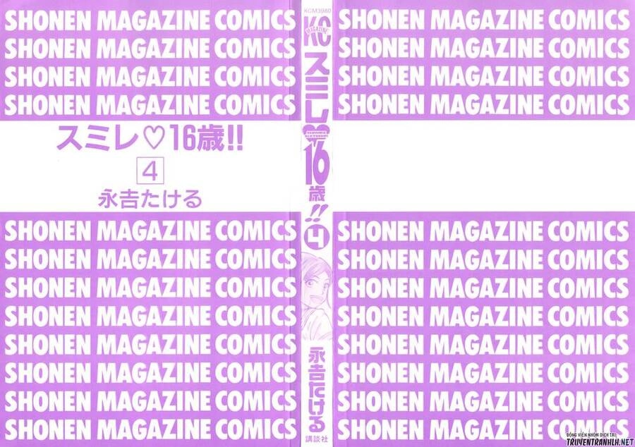 Sumire 16 Sai !! Chapter 34 - 3