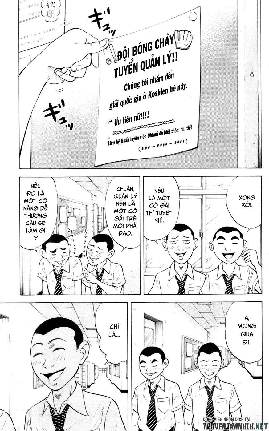 Sumire 16 Sai !! Chapter 34 - 7