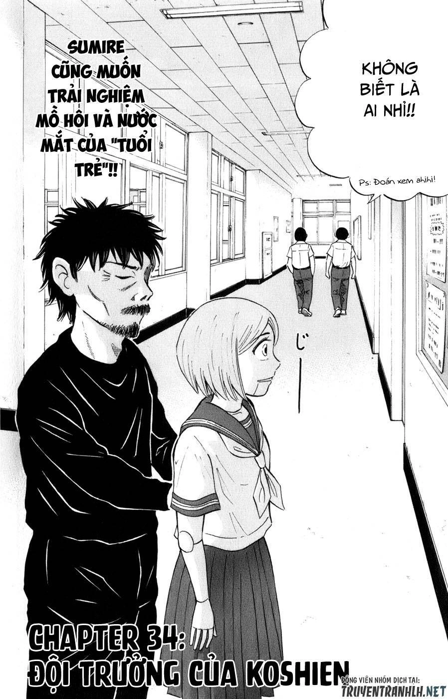 Sumire 16 Sai !! Chapter 34 - 8