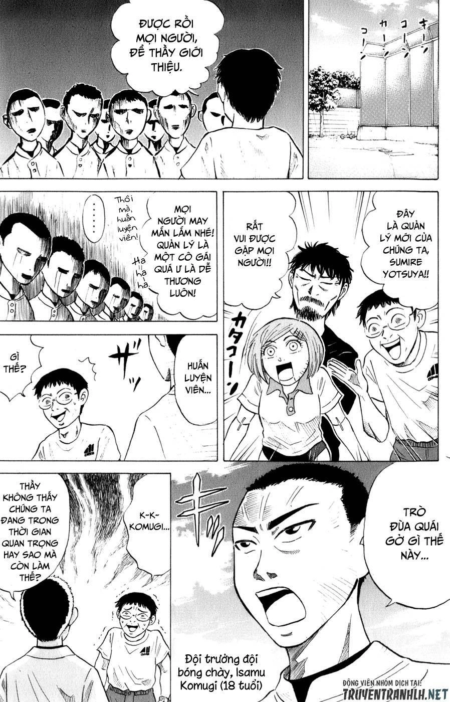 Sumire 16 Sai !! Chapter 34 - 9