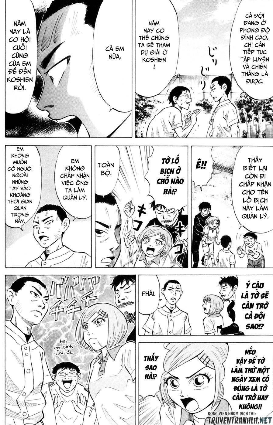 Sumire 16 Sai !! Chapter 34 - 10