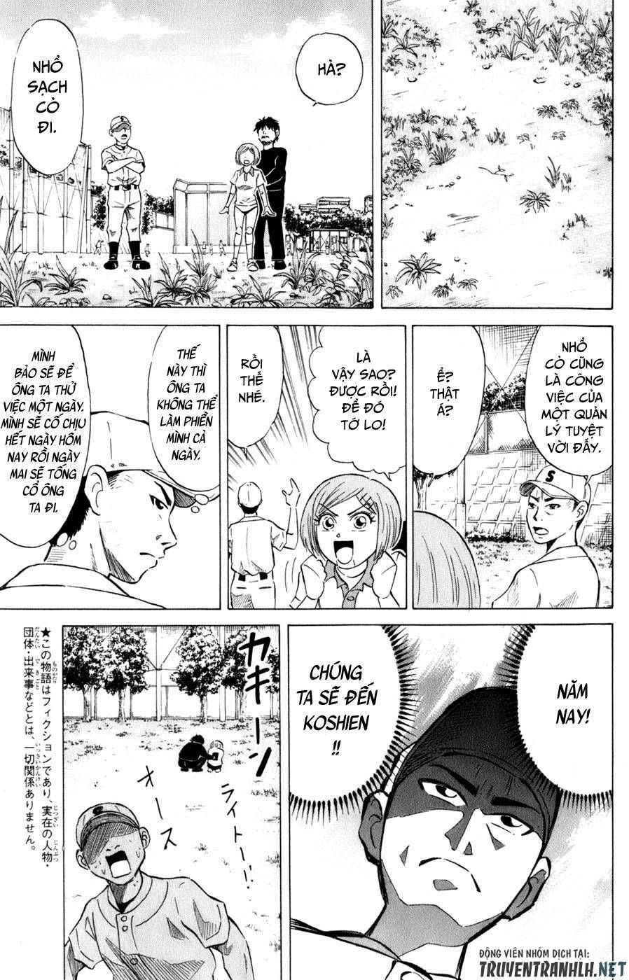 Sumire 16 Sai !! Chapter 34 - 13