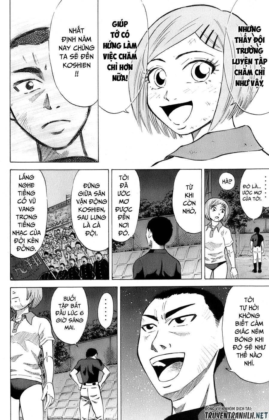 Sumire 16 Sai !! Chapter 34 - 16