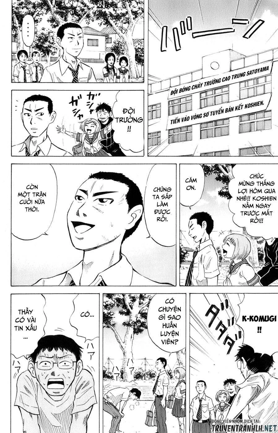 Sumire 16 Sai !! Chapter 34 - 18