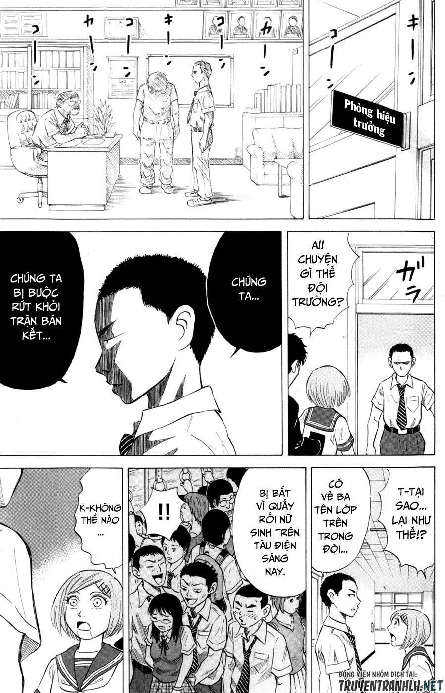 Sumire 16 Sai !! Chapter 34 - 19