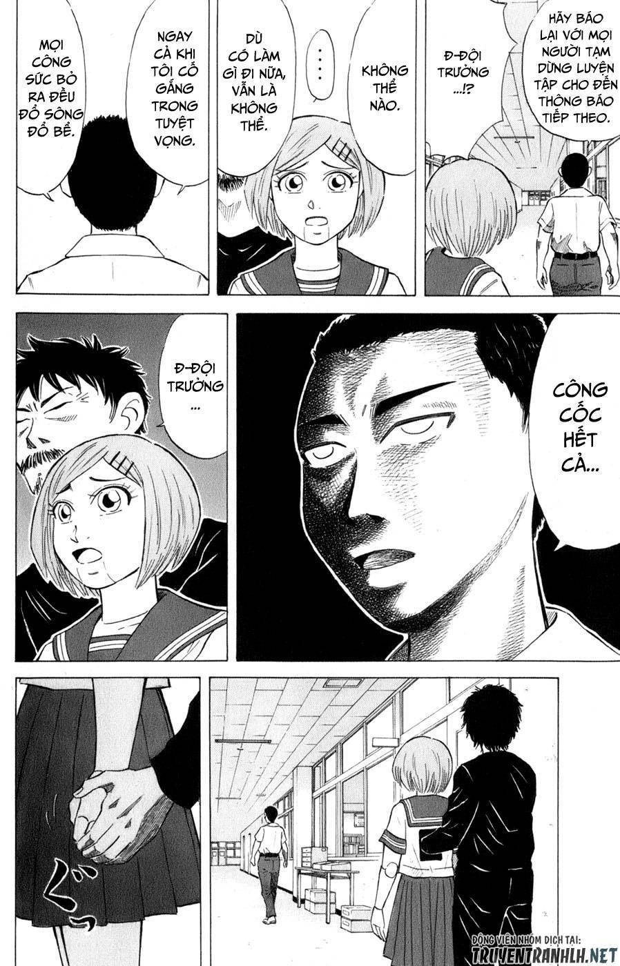 Sumire 16 Sai !! Chapter 34 - 20